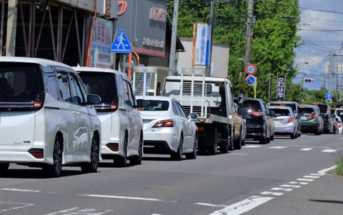 【画像】道路に置いあるコレ、違法だったｗｗｗｗｗｗｗ