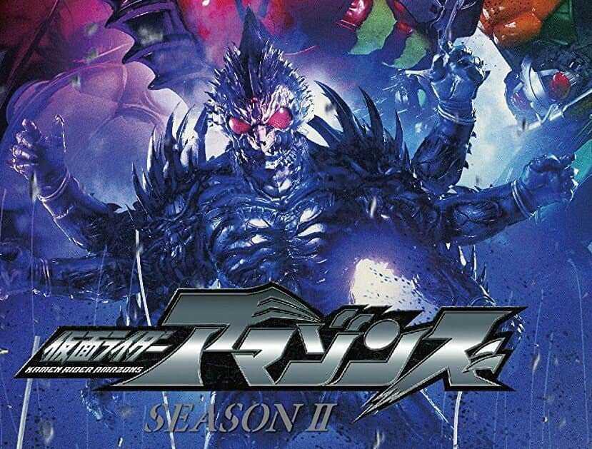 no title