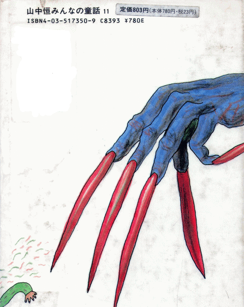 image4