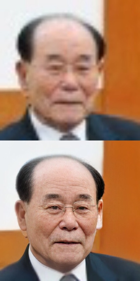 no title