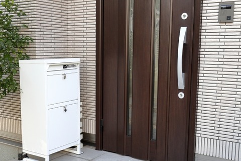 【衝撃】置き配盗まれまくったからAirTagを仕込んでみた結果とんでもない奴が犯人だったことが判明してしまう・・・・