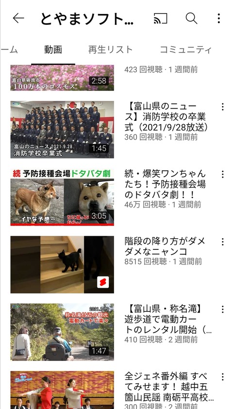 no title
