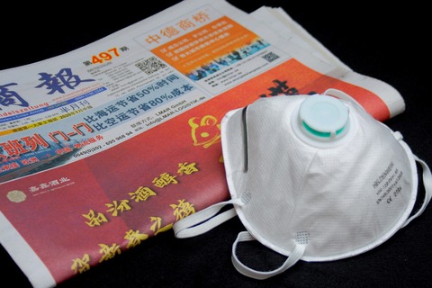 respiratory-protection-4887498_1280