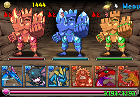 pad-0051