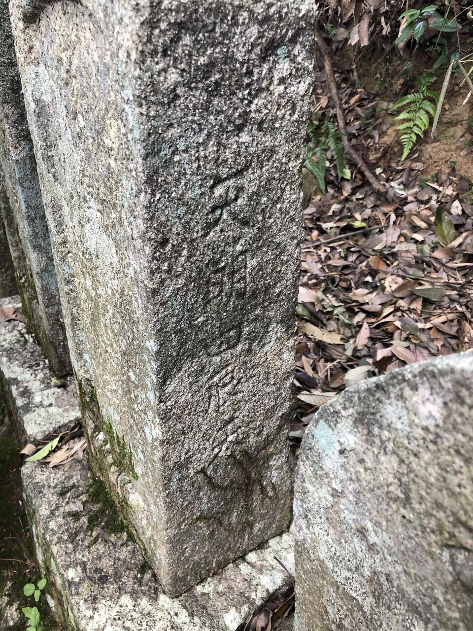 no title