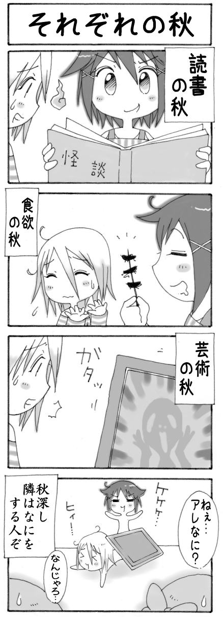 image1