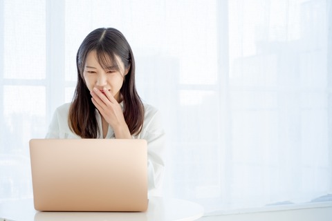 【悲報】Amazonさん、とんでもない物を売ってしまうｗｗｗｗｗｗ