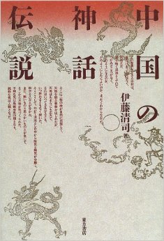 _SY344_BO1,204,203,200_