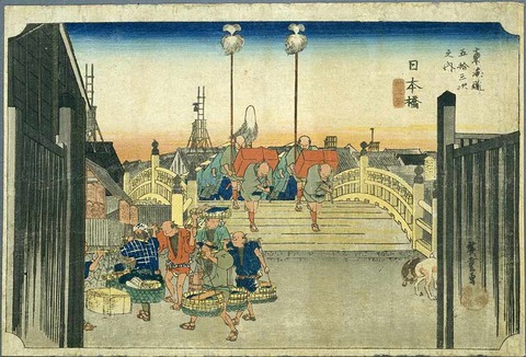 Hiroshige_le_pont_Nihonbashi_à_l'aube