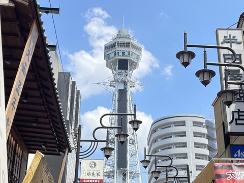 【画像】大阪で一番人気のラーメンがこちらｗｗｗｗｗ