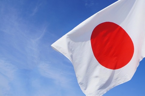 【衝撃】日本にガチの天才現る！！！
