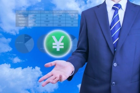 【画像】日本の大学生が就きたくない仕事、4位に『公務員』がランクイン…1位はこの仕事ｗｗｗｗ