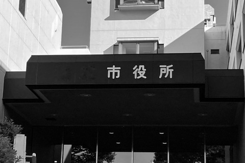 【悲報】4月から公務員のワイ、このコピペに震えて夜も眠れない……ヤバすぎ・・・