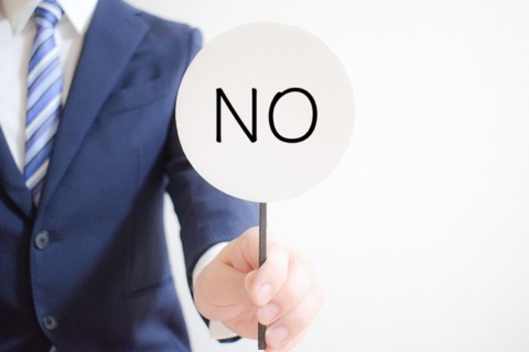 女上司さん「ワイくん今日あいてる？呑みに行かへん？」ワイ「いやです」→結果ｗｗｗｗｗ