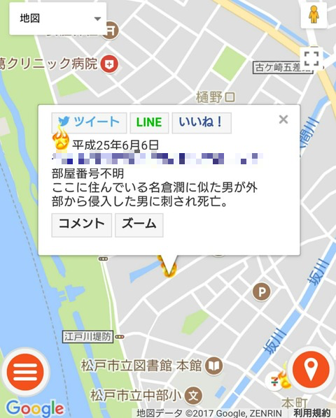 9e69fe93-s