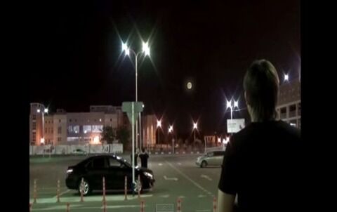 moon-like-UFO