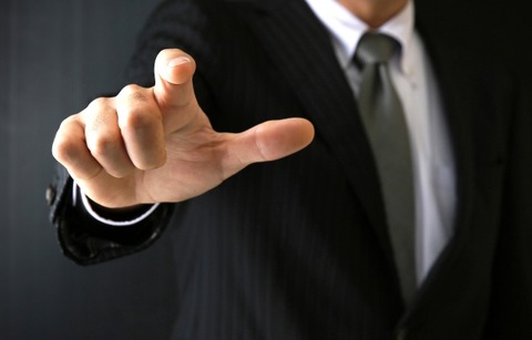 パワハラ上司を社内の窓口に通報した結果→