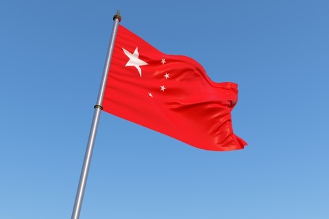 中国政府が『処理水』ネタで国民を煽った結果、国内でとんでもない事態になっていたｗｗｗ