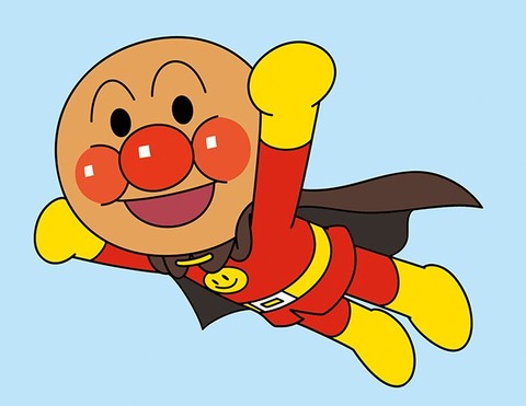 【画像】アンパンマン「気持ち悪いガキはジュース飲むなよ！」