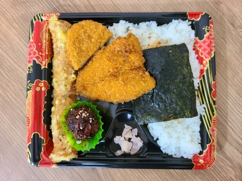 【画像】ワイがいつも通ってるスーパーのお弁当の値段が完全にバグるｗｗｗｗｗｗ