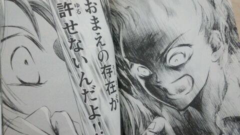 7e6fe026