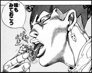 ダウンロード