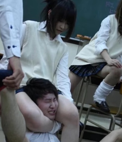 no title