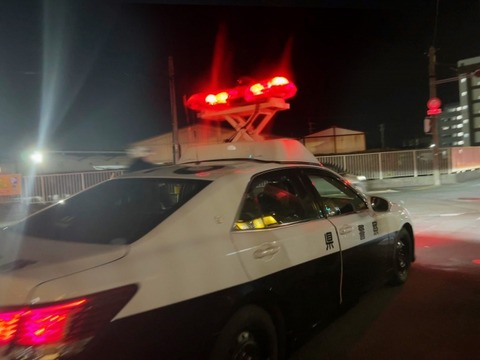 妻「夫が職場から帰ってこない」警察が製鉄所の焼却炉を捜査→白骨化した遺体発見…