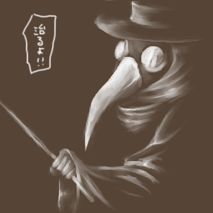 7gRJ7jA