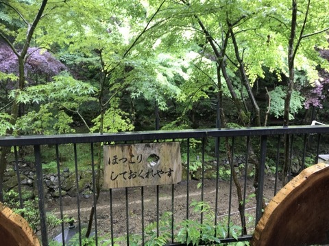 【画像】京都弁、もうめちゃくちゃ