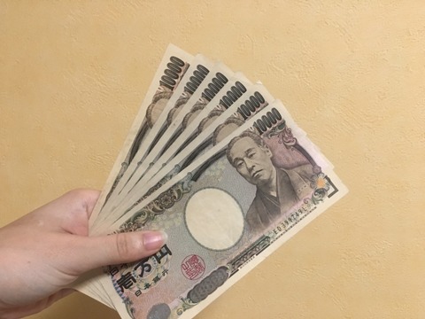 【悲報】マッマ「20万あるからそれで出て行って！もう限界！」→結果…