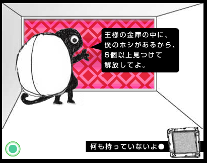 c95a697e511043f8c7d5662a7a86301f