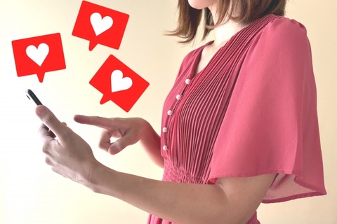 【衝撃】27歳俺、マッチングアプリで女の方から連絡来るようになった結果ｗｗｗｗｗｗｗｗｗ