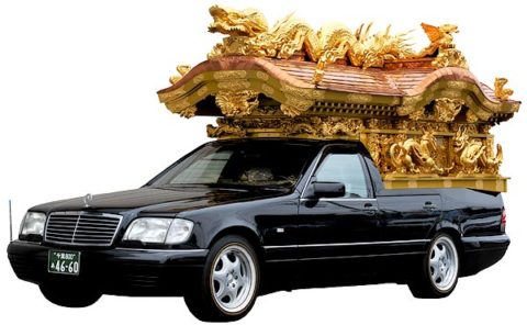 car2_600