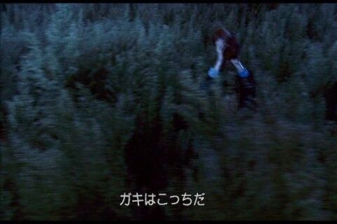 PDVD_044