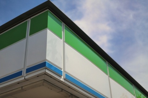 店長「君、万引きしたよねぇ？」JK「え、あの……私は……」店長「奥の部屋行こっか…？」→