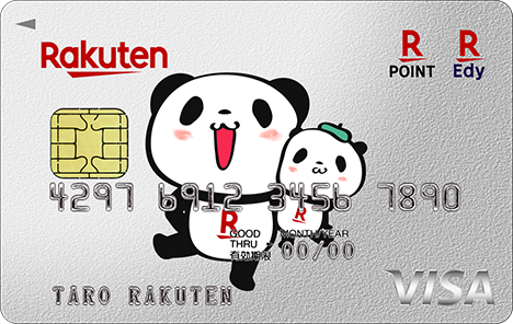 cardface_panda_n_visa_touch_rp_e_front_468_296