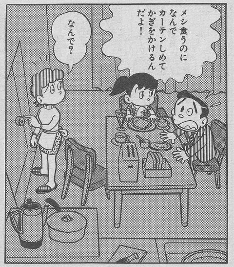 20141205160506