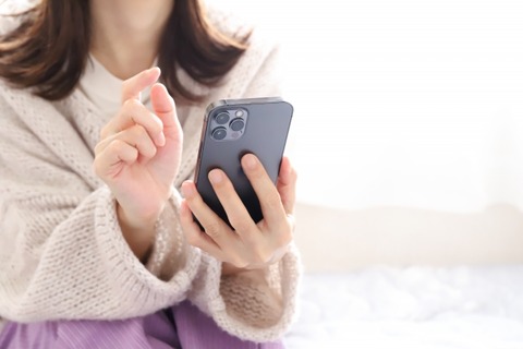 【画像】婚活女性さん、アプリで出会った男性のスペックに関するコメントが辛辣すぎるｗｗｗｗ