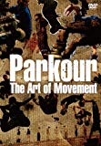 パルクール~THE ART OF MOVEMENT [DVD]