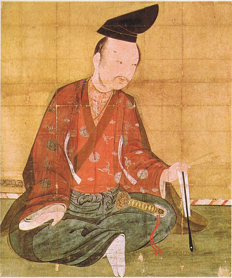 Minamoto_no_Yoshitsune