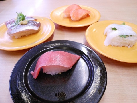 【悲報】くら寿司の逮捕男、「僕は捕まりましぇーん笑」とツイートした結果ｗｗｗｗｗ