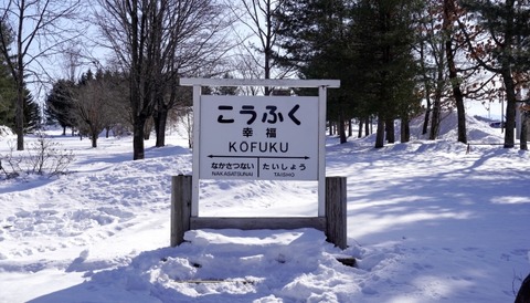 【衝撃】一瞬しあわせだと思える瞬間がこちらｗｗｗｗｗｗｗｗｗｗｗ