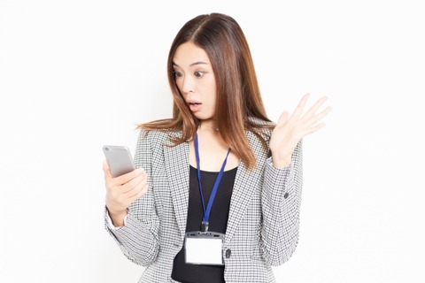 画像】地下アイドル(18)に財産を注ぎ込み殺害したキモおじ(39)、顔がおかしいｗｗｗｗｗｗｗ