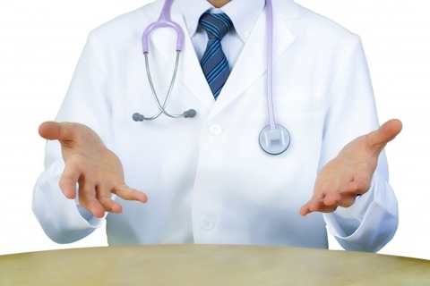 ワイ医者(27)の先月の月収ｗｗｗｗｗｗｗｗ