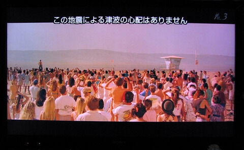 E382A2E38393E382B92-b33f4