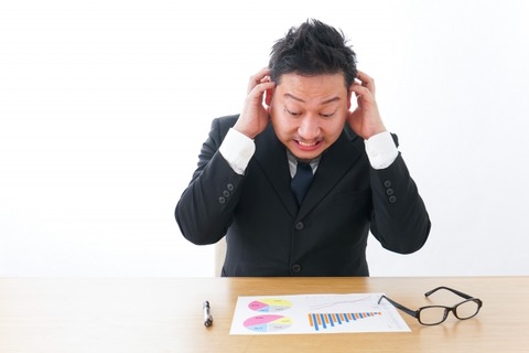 基本給14万円のワイ、やる気出なさすぎて月に7回くらい欠勤した結果・・・