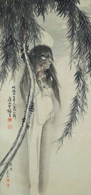 藤石雲、荒木寛昇
