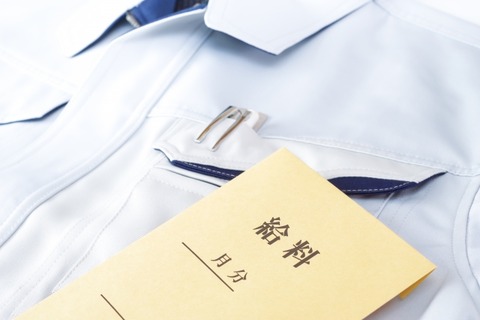 弊社、無能ばかりを最低賃金で雇いまくった結果。。。。