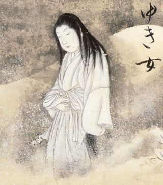 a16kJnU